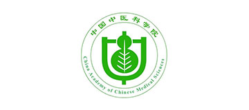 中醫科學院