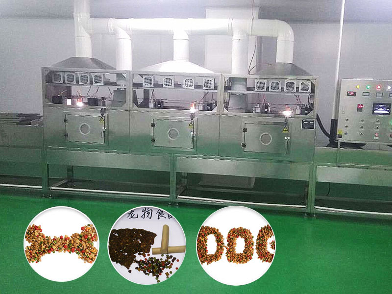 寵物食品微波設備