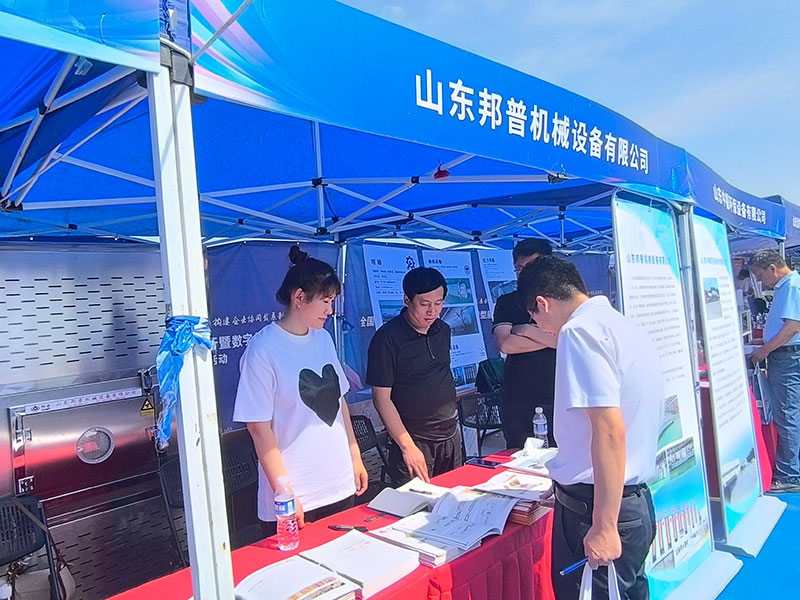 設備更新  協同發展