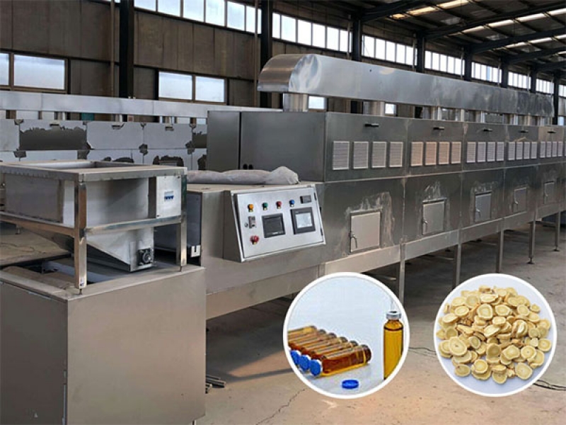 降低微波烘干設(shè)備使用中機械振動的方法